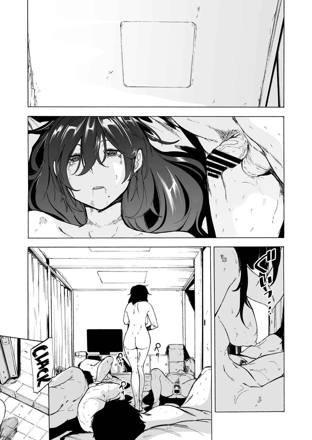 Page 28 Chapter 4 Otto Kounin Sex Advisor ni Hamatta Kekka