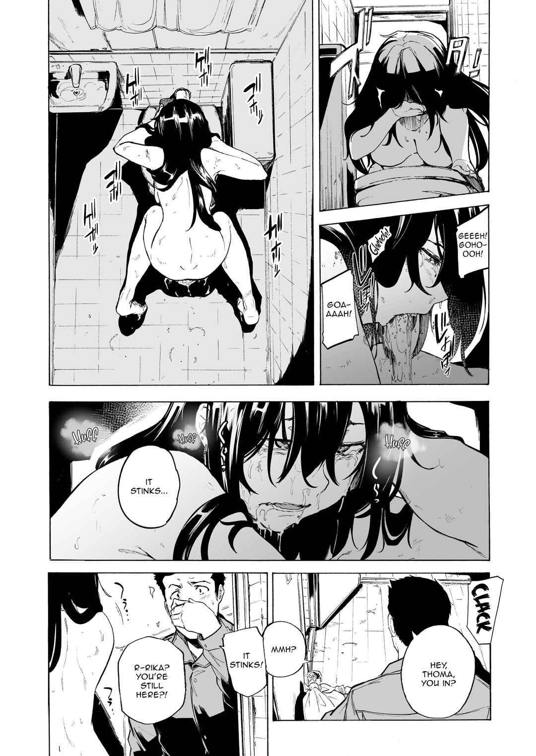 Page 29 Chapter 4 Otto Kounin Sex Advisor ni Hamatta Kekka