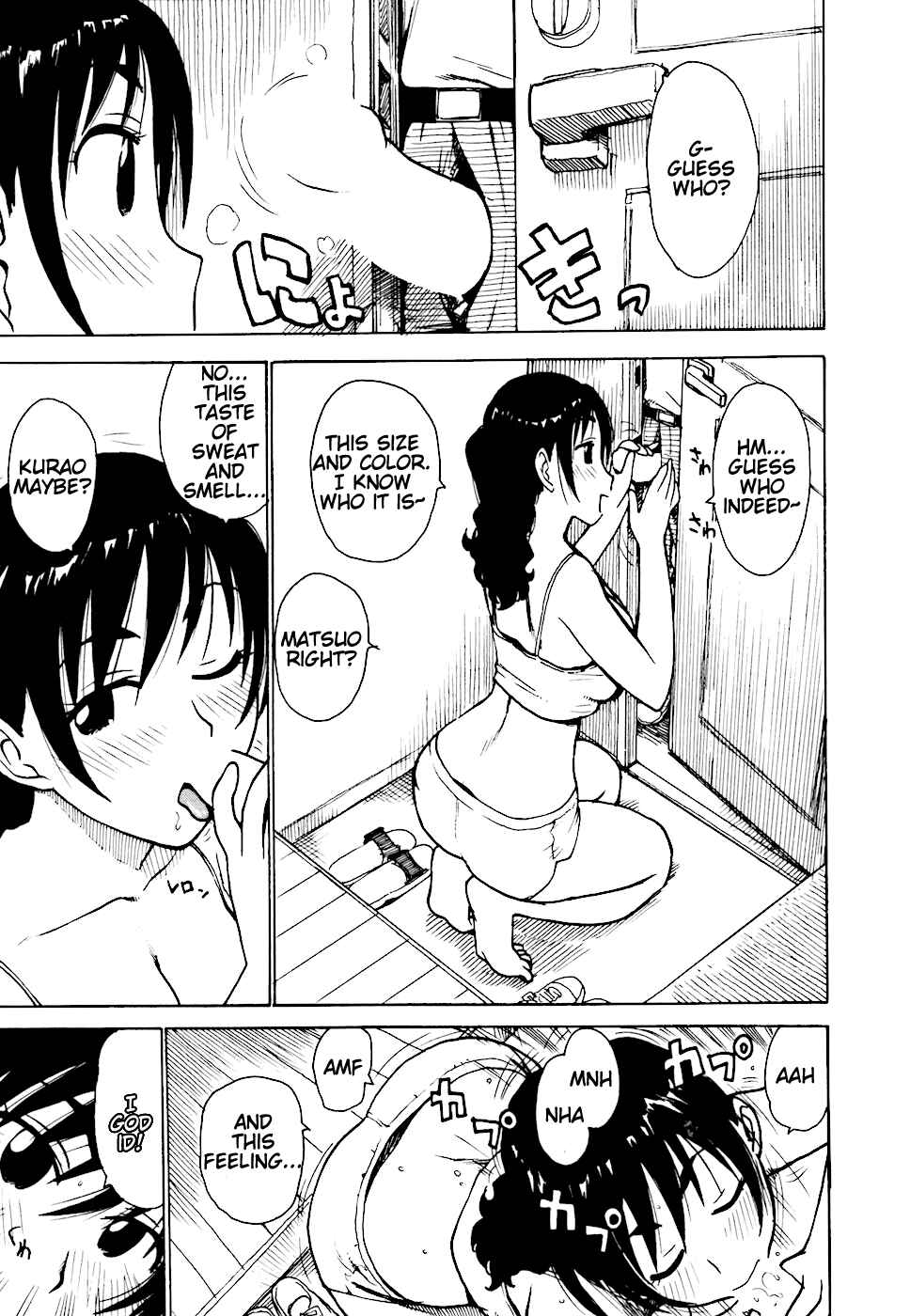 Page 1 Chapter 3 Hebereke