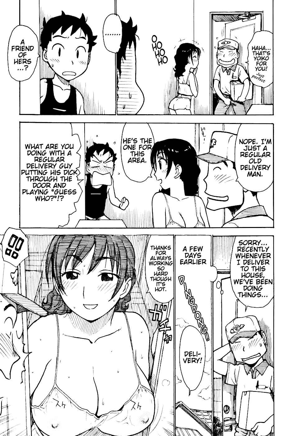 Page 3 Chapter 3 Hebereke