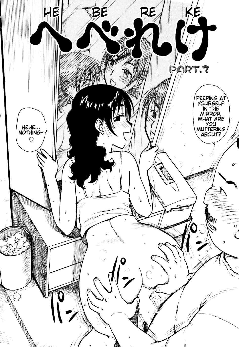 Page 2 Chapter 2 Hebereke
