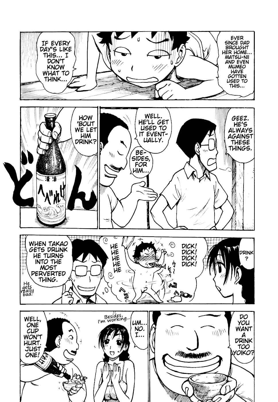 Page 7 Chapter 2 Hebereke