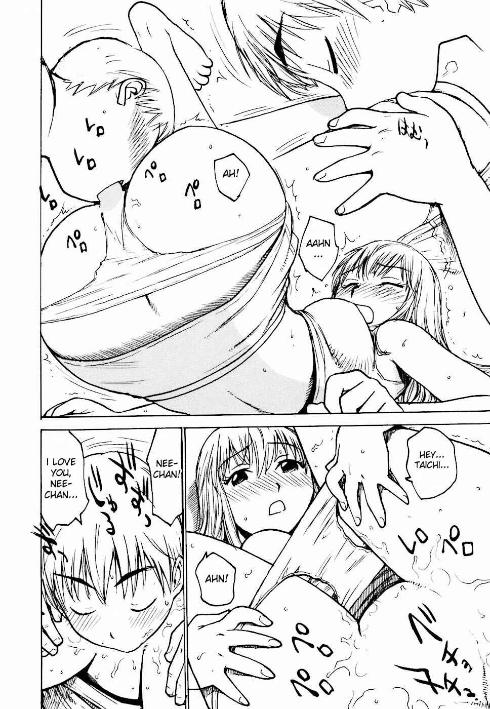 Page 9 Chapter 7 Hebereke