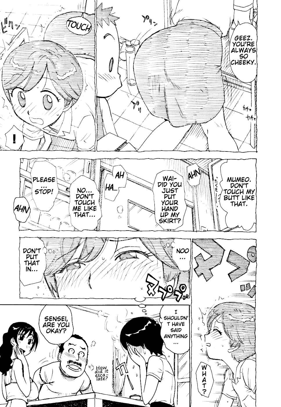 Page 7 Chapter 4 Hebereke