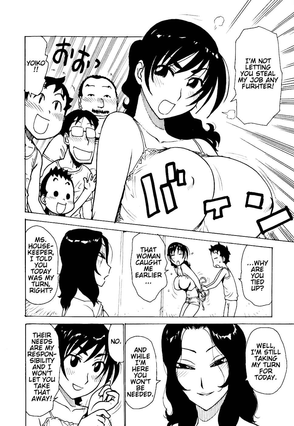 Page 8 Chapter 6 Hebereke