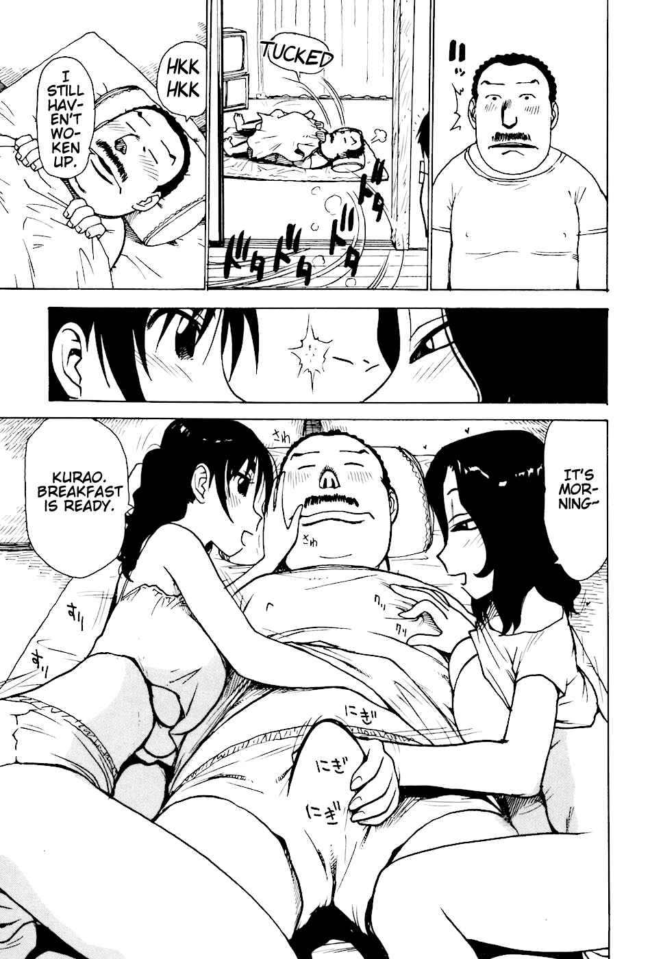 Page 9 Chapter 6 Hebereke