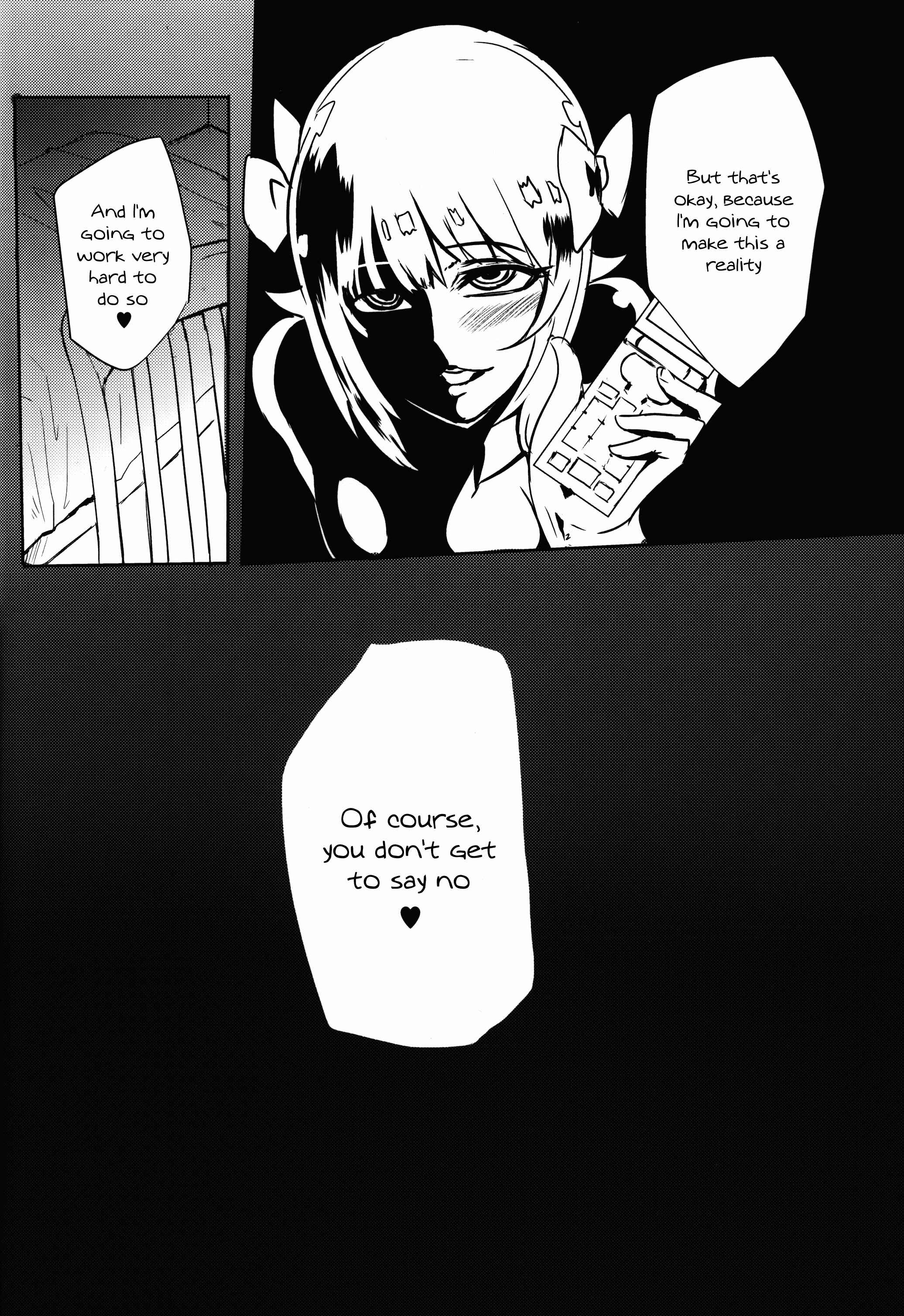 Page 24 Chapter Unknown_eeda THE iDOLM@STER - THEYANDEREM@SUER -Haruka hen- (Doujinshi)