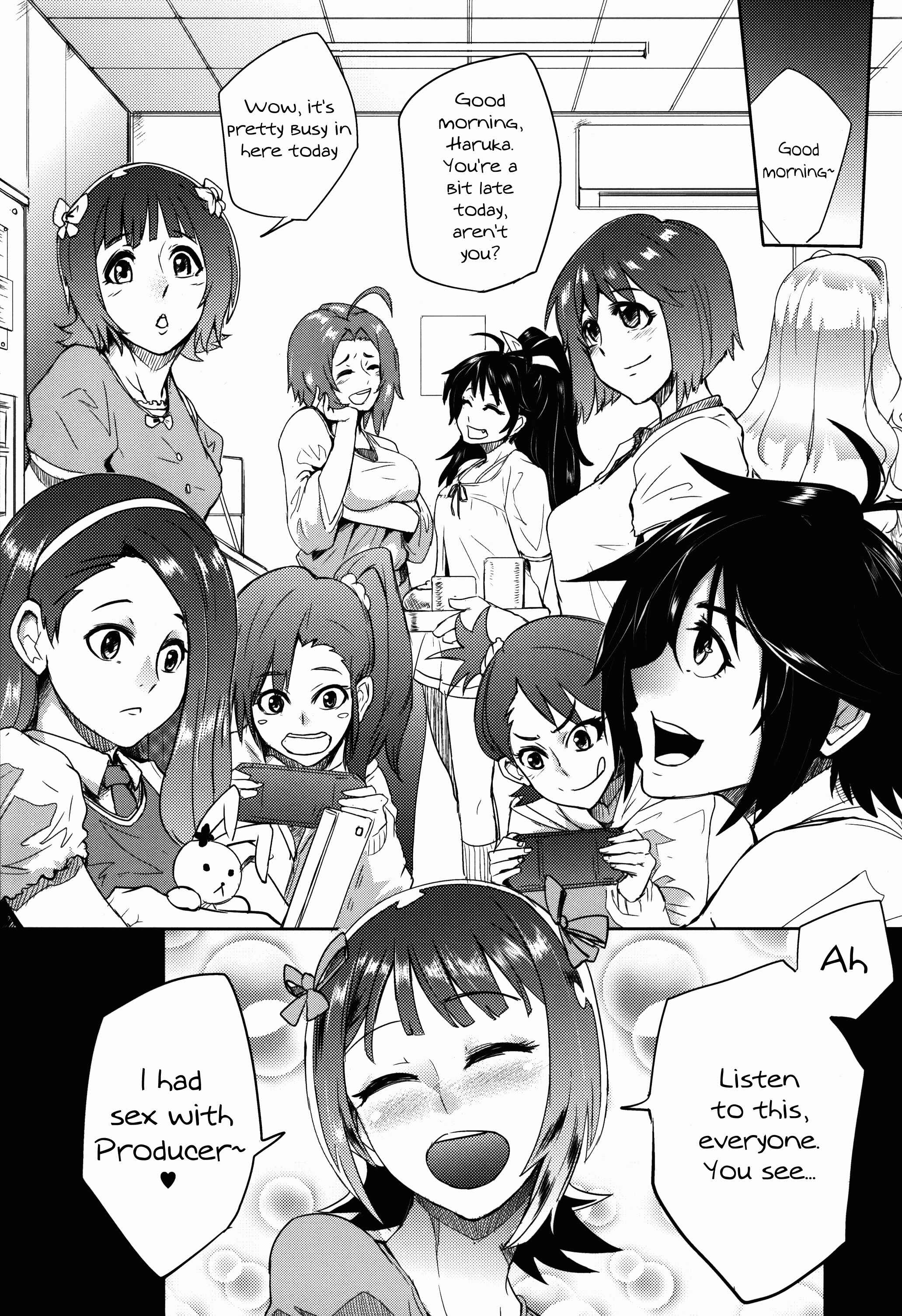 Page 25 Chapter Unknown_eeda THE iDOLM@STER - THEYANDEREM@SUER -Haruka hen- (Doujinshi)