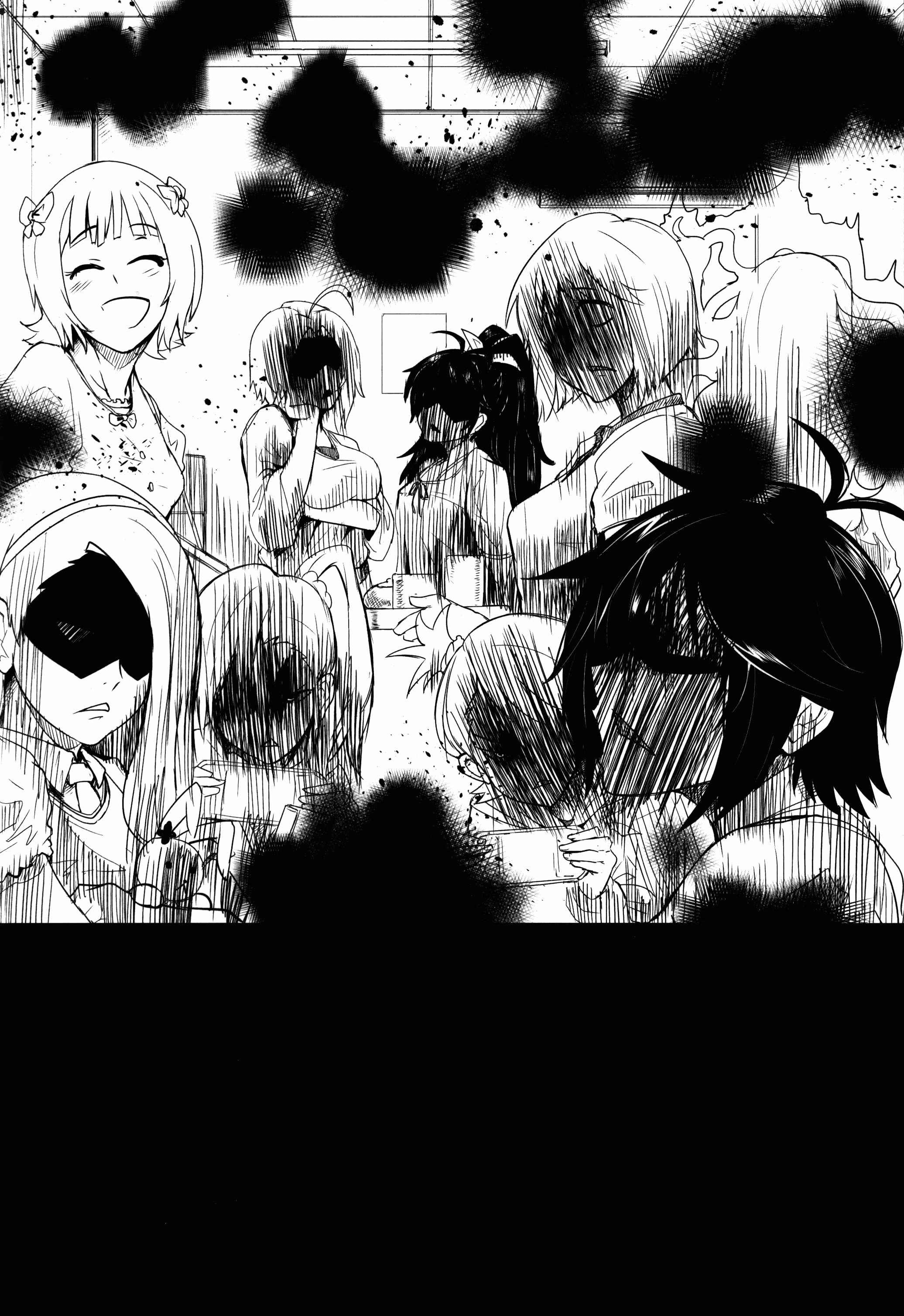 Page 26 Chapter Unknown_eeda THE iDOLM@STER - THEYANDEREM@SUER -Haruka hen- (Doujinshi)