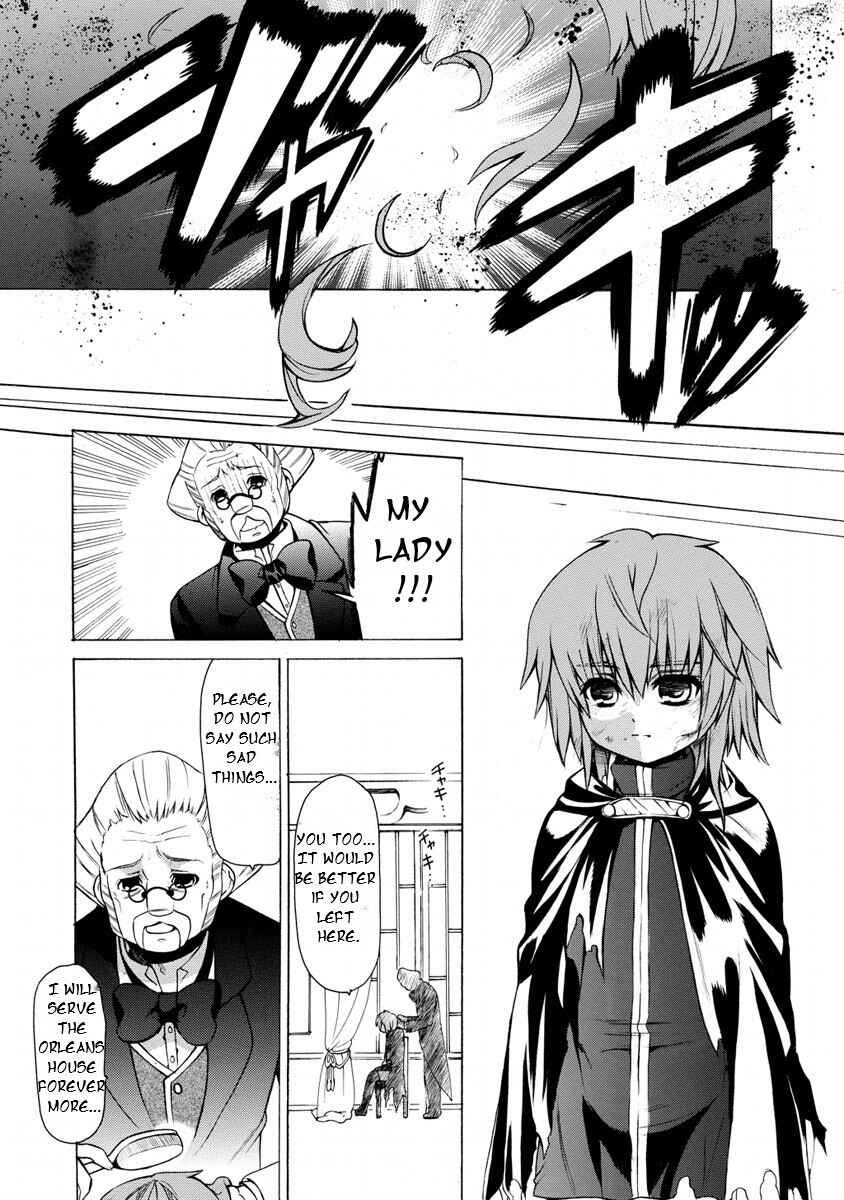 Page 5 Chapter 15.5 Zero no Tsukaima Gaiden: Tabasa no Bouken