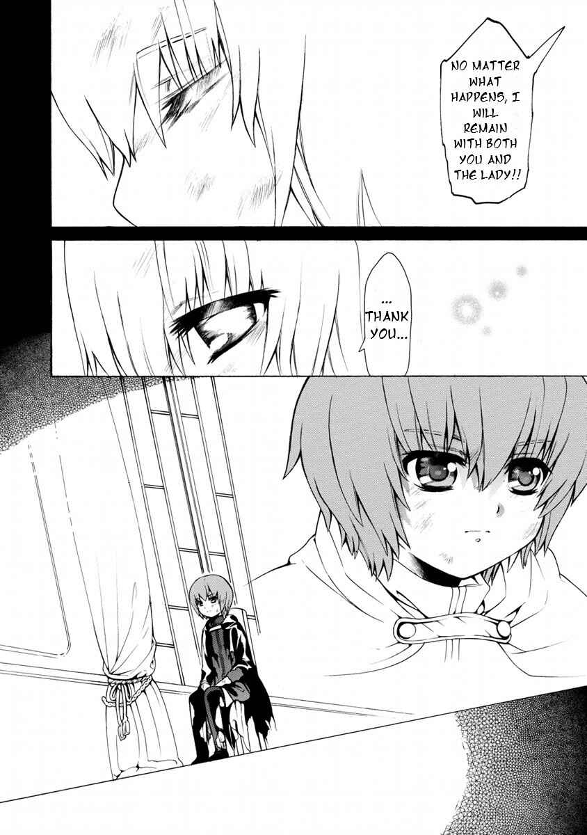 Page 6 Chapter 15.5 Zero no Tsukaima Gaiden: Tabasa no Bouken