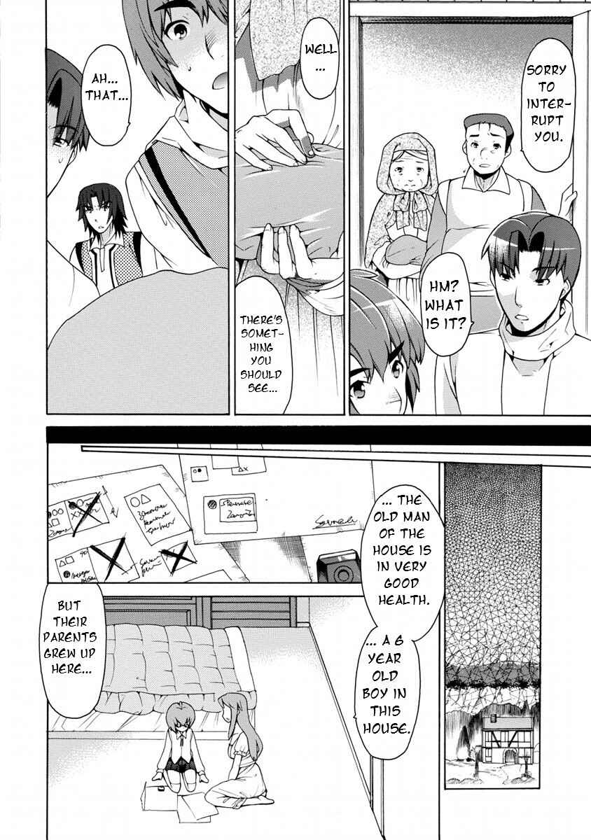 Page 16 Chapter 7 Zero no Tsukaima Gaiden: Tabasa no Bouken
