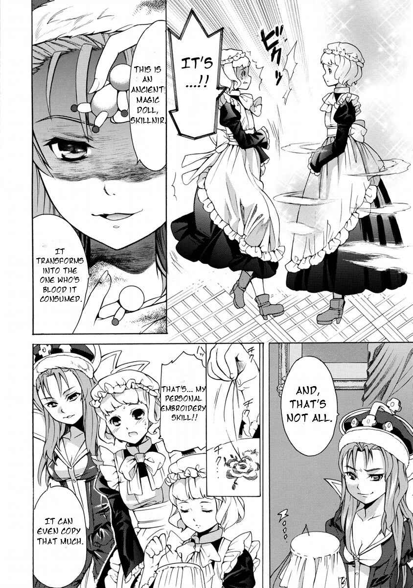 Page 10 Chapter 15 Zero no Tsukaima Gaiden: Tabasa no Bouken