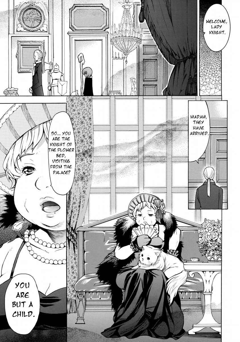 Page 15 Chapter 15 Zero no Tsukaima Gaiden: Tabasa no Bouken