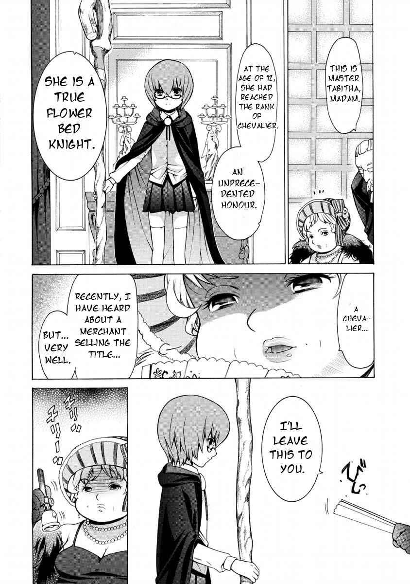 Page 16 Chapter 15 Zero no Tsukaima Gaiden: Tabasa no Bouken