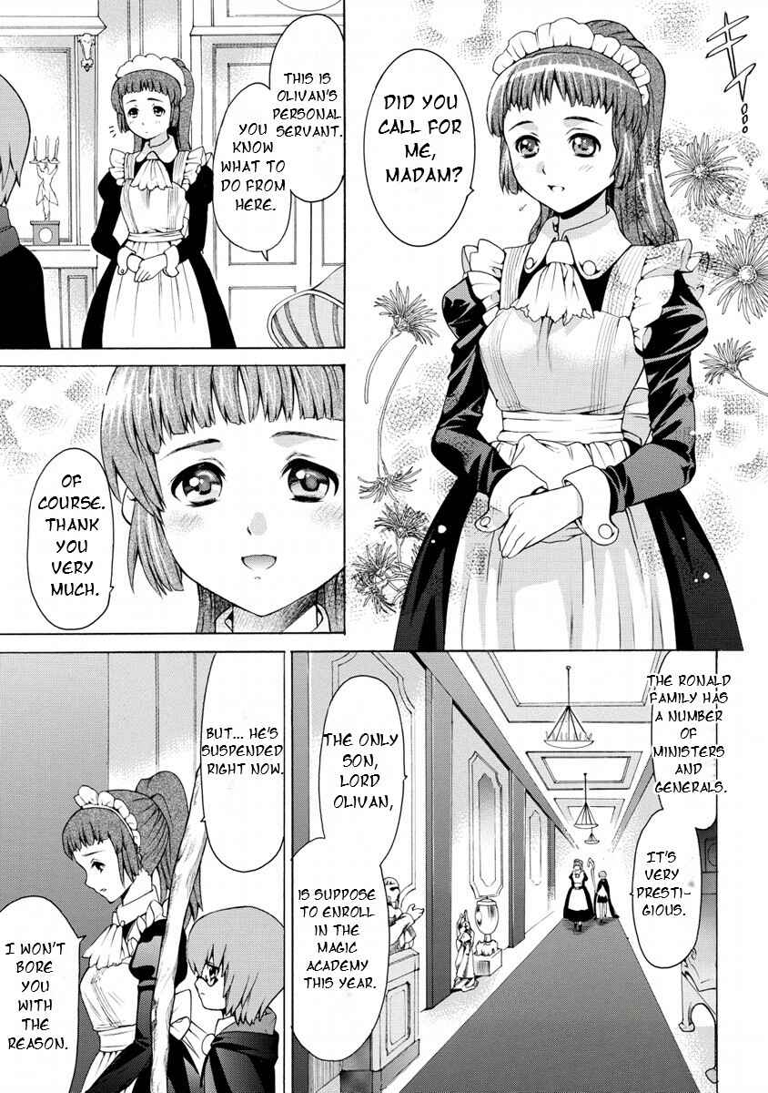 Page 17 Chapter 15 Zero no Tsukaima Gaiden: Tabasa no Bouken