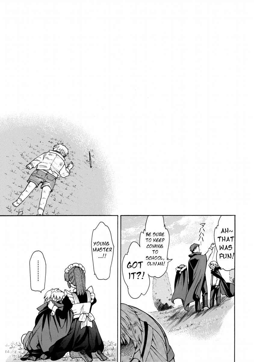 Page 27 Chapter 15 Zero no Tsukaima Gaiden: Tabasa no Bouken
