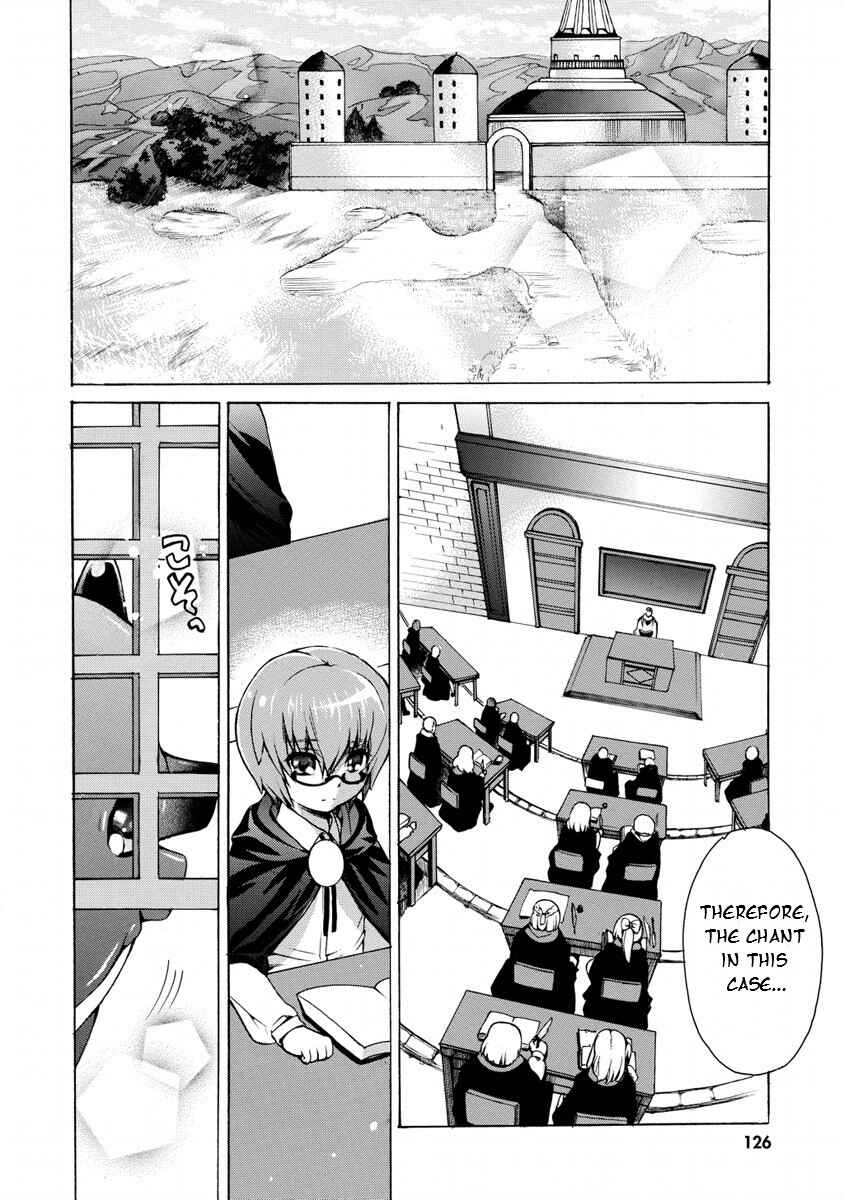 Page 4 Chapter 15 Zero no Tsukaima Gaiden: Tabasa no Bouken