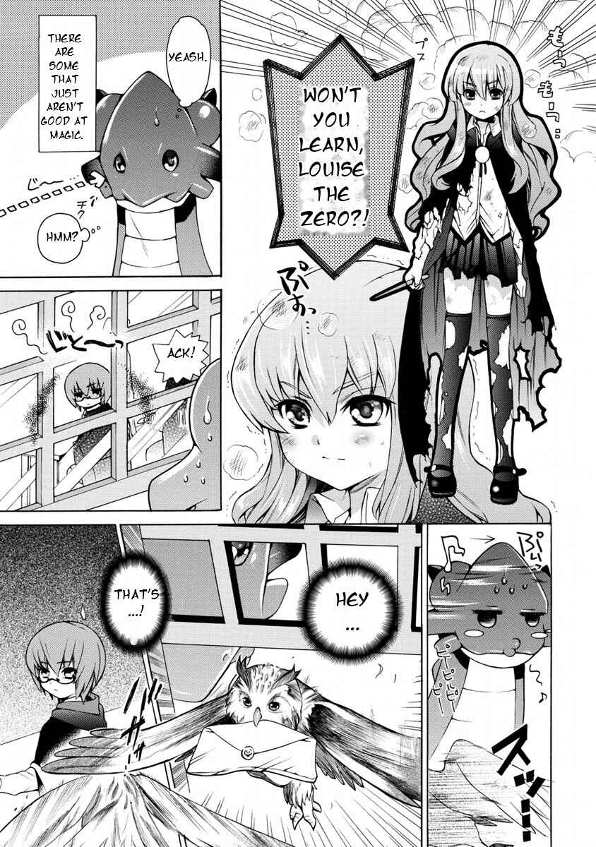 Page 7 Chapter 15 Zero no Tsukaima Gaiden: Tabasa no Bouken
