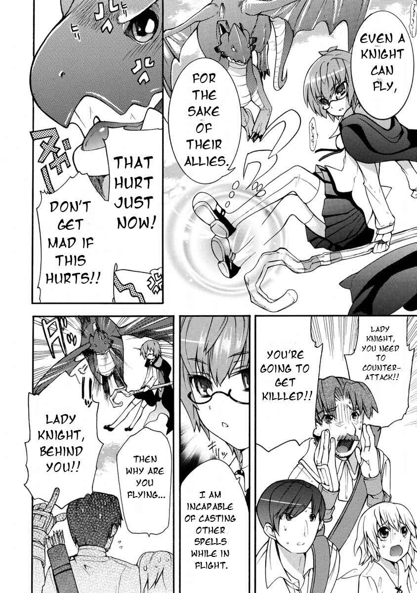 Page 14 Chapter 3 Zero no Tsukaima Gaiden: Tabasa no Bouken