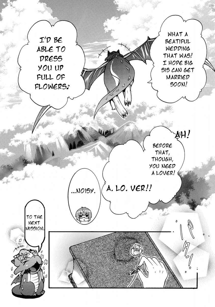 Page 32 Chapter 3 Zero no Tsukaima Gaiden: Tabasa no Bouken