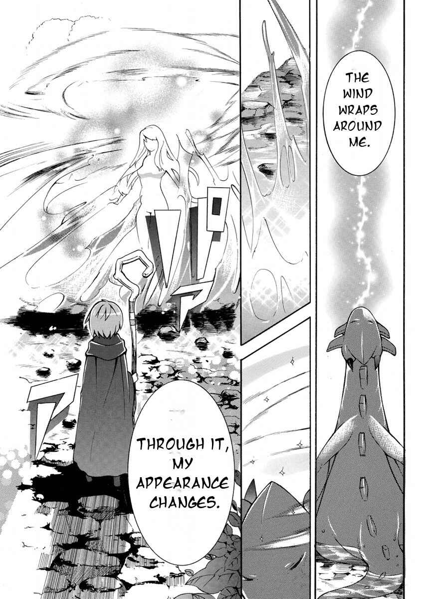 Page 19 Chapter 4 Zero no Tsukaima Gaiden: Tabasa no Bouken