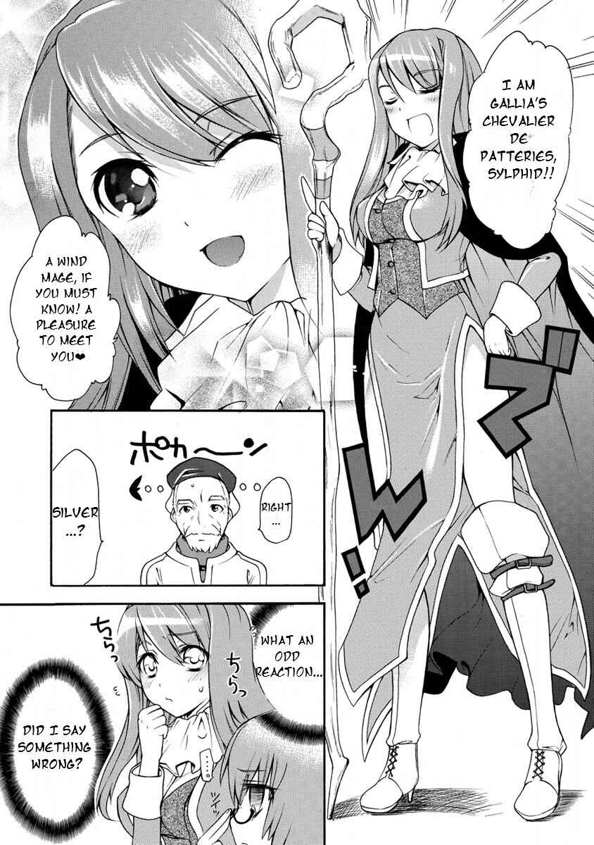 Page 26 Chapter 4 Zero no Tsukaima Gaiden: Tabasa no Bouken