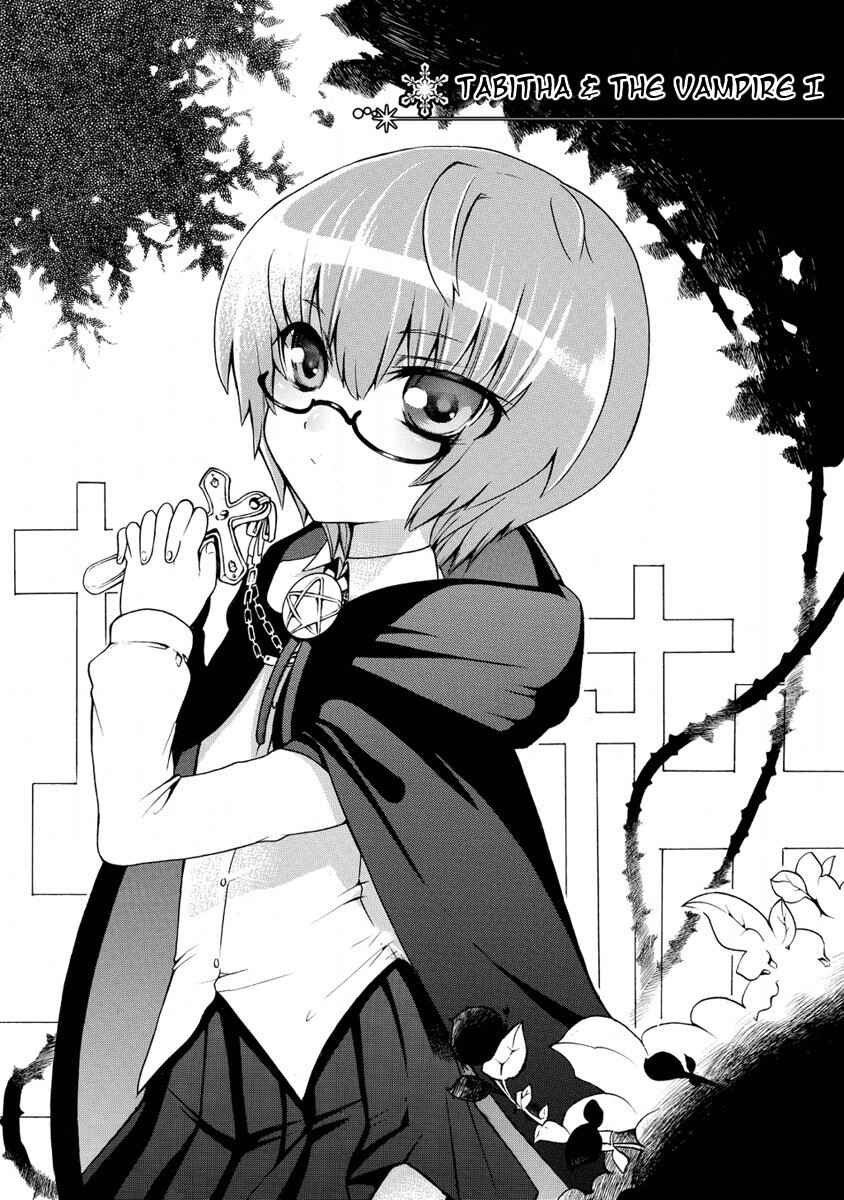 Page 5 Chapter 4 Zero no Tsukaima Gaiden: Tabasa no Bouken