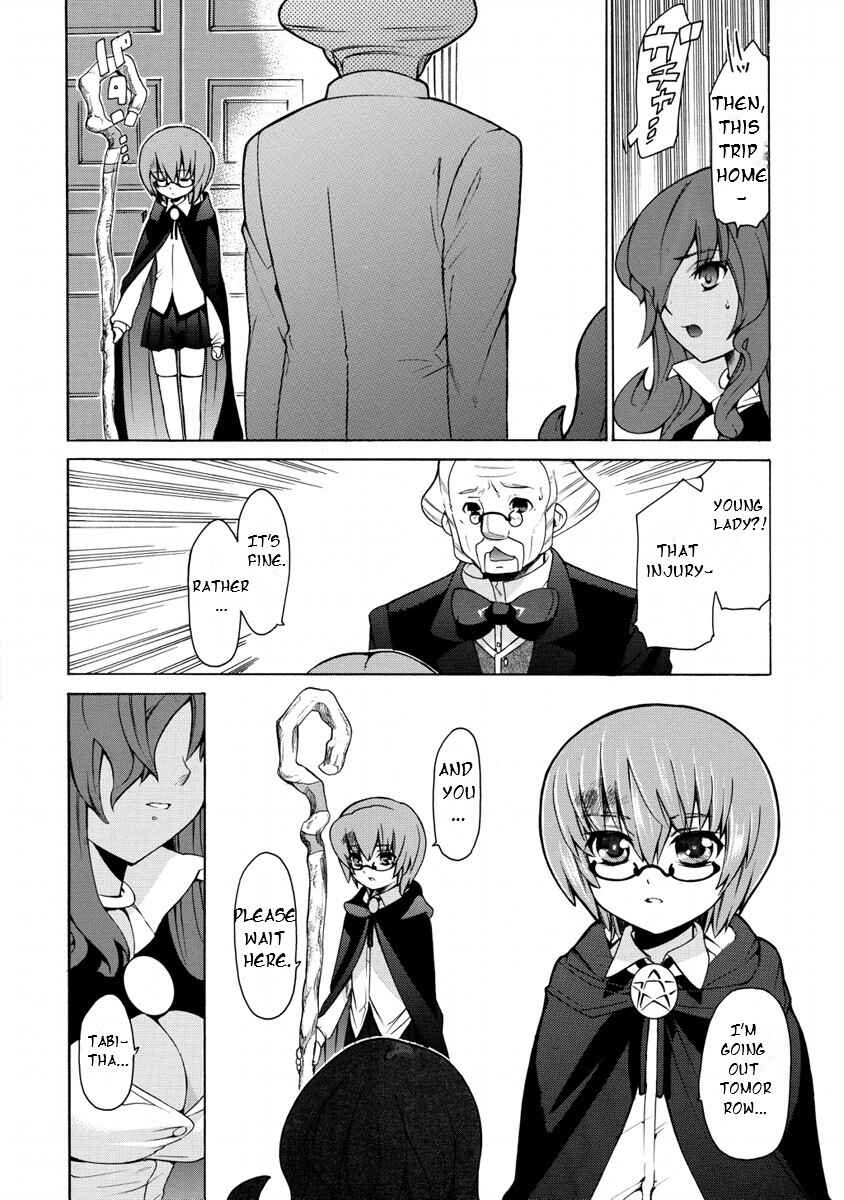 Page 14 Chapter 14 Zero no Tsukaima Gaiden: Tabasa no Bouken