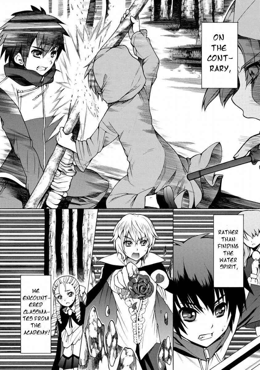 Page 24 Chapter 14 Zero no Tsukaima Gaiden: Tabasa no Bouken