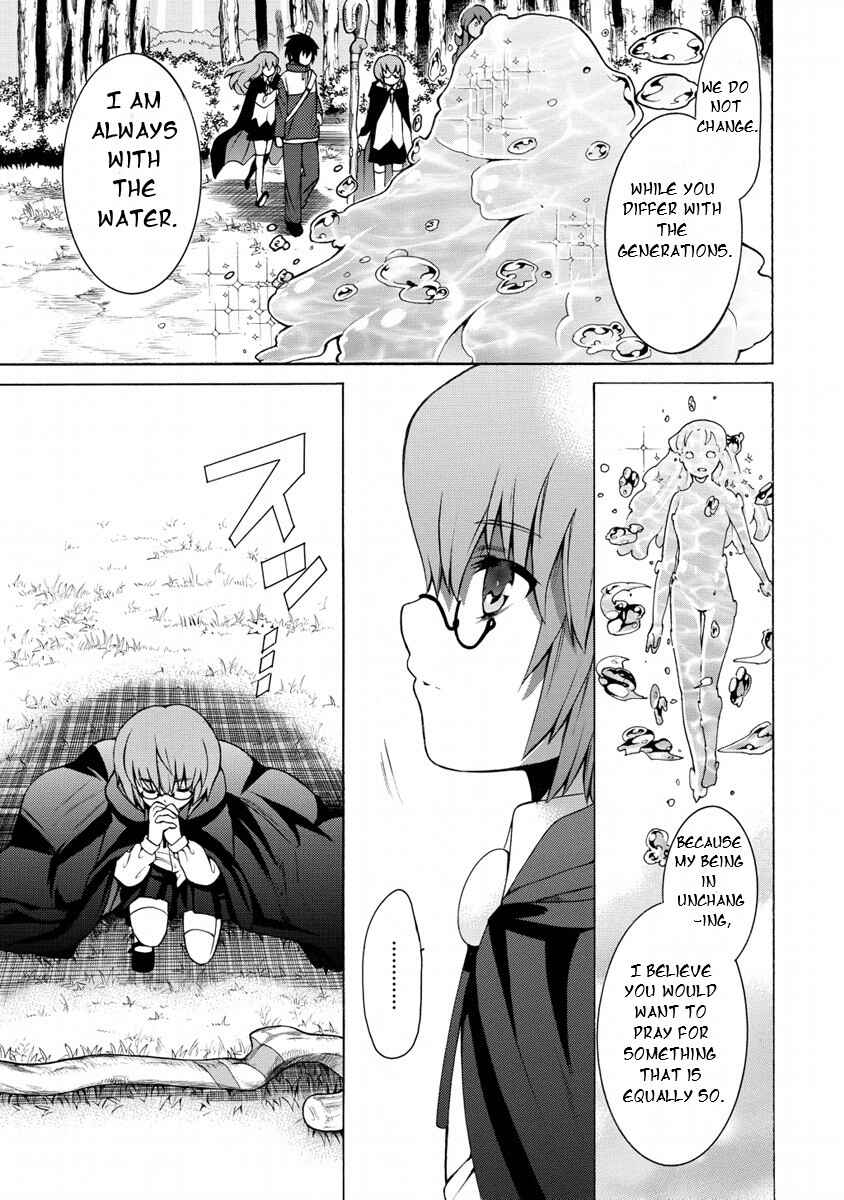 Page 29 Chapter 14 Zero no Tsukaima Gaiden: Tabasa no Bouken