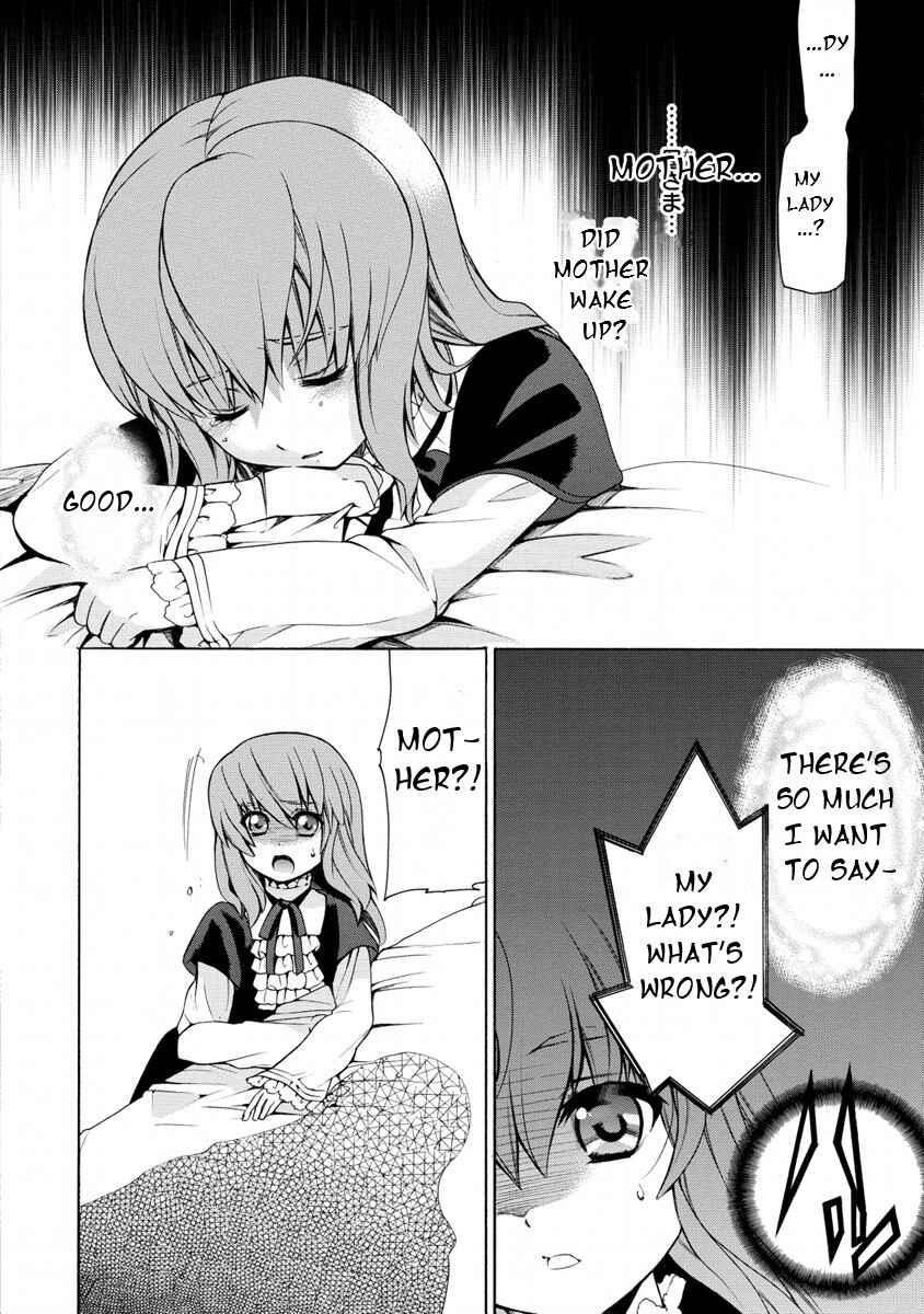 Page 3 Chapter 14 Zero no Tsukaima Gaiden: Tabasa no Bouken