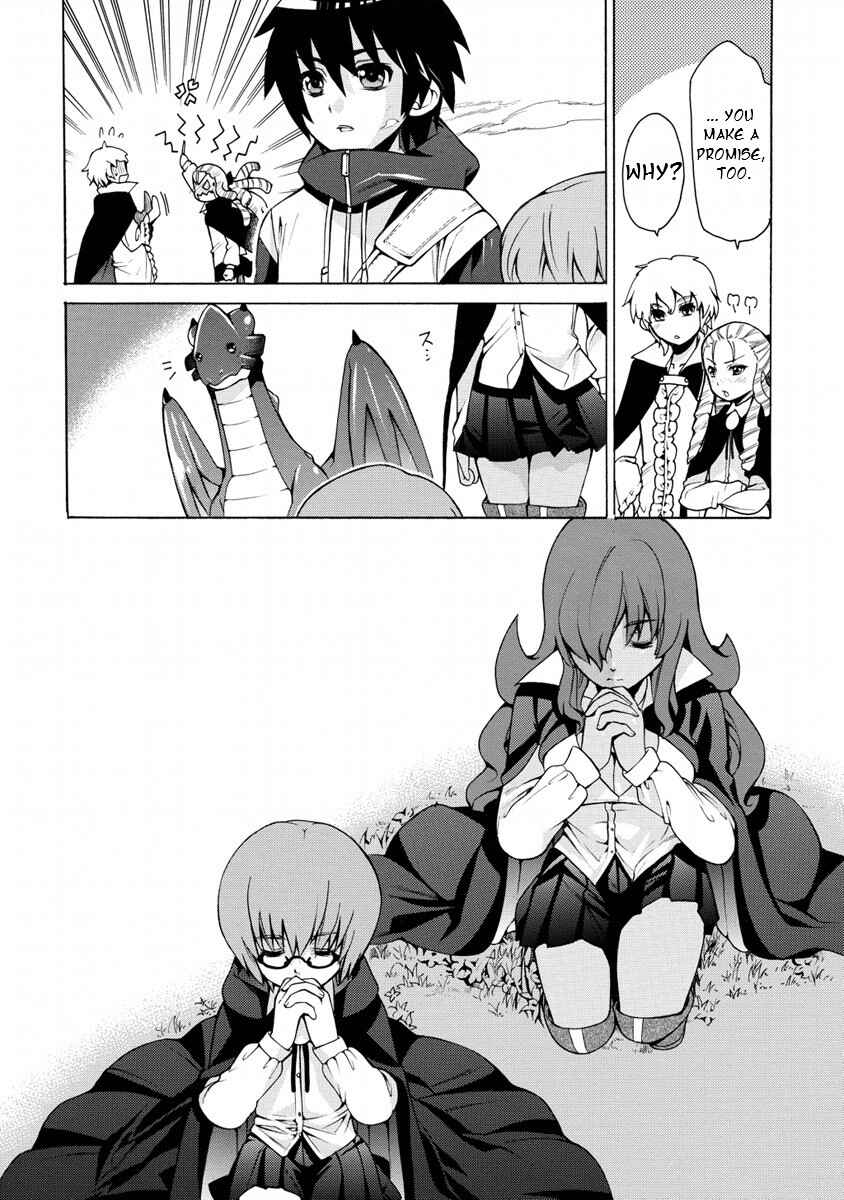 Page 30 Chapter 14 Zero no Tsukaima Gaiden: Tabasa no Bouken