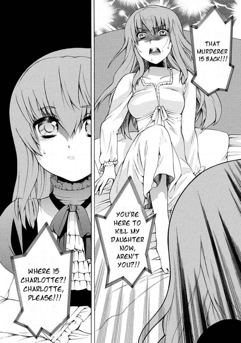 Page 4 Chapter 14 Zero no Tsukaima Gaiden: Tabasa no Bouken
