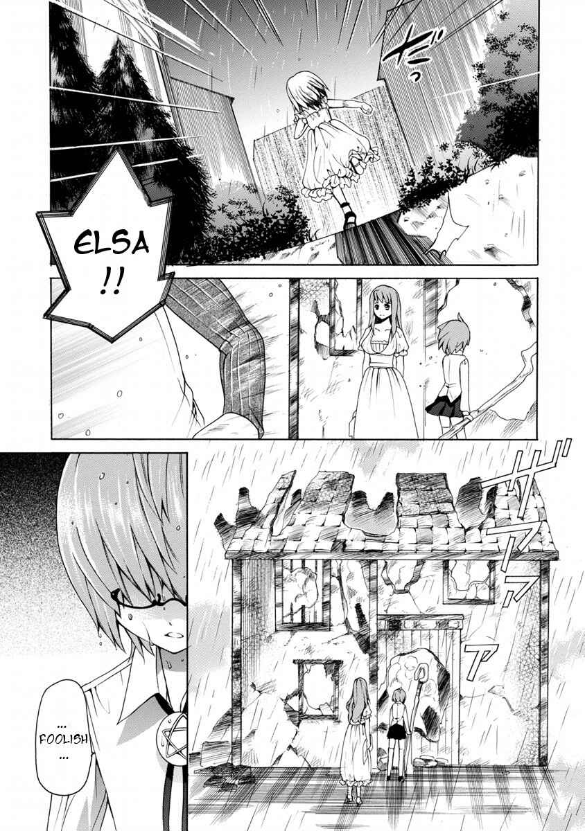 Page 17 Chapter 8 Zero no Tsukaima Gaiden: Tabasa no Bouken