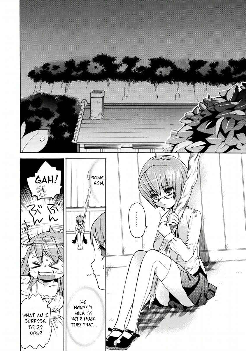 Page 18 Chapter 8 Zero no Tsukaima Gaiden: Tabasa no Bouken