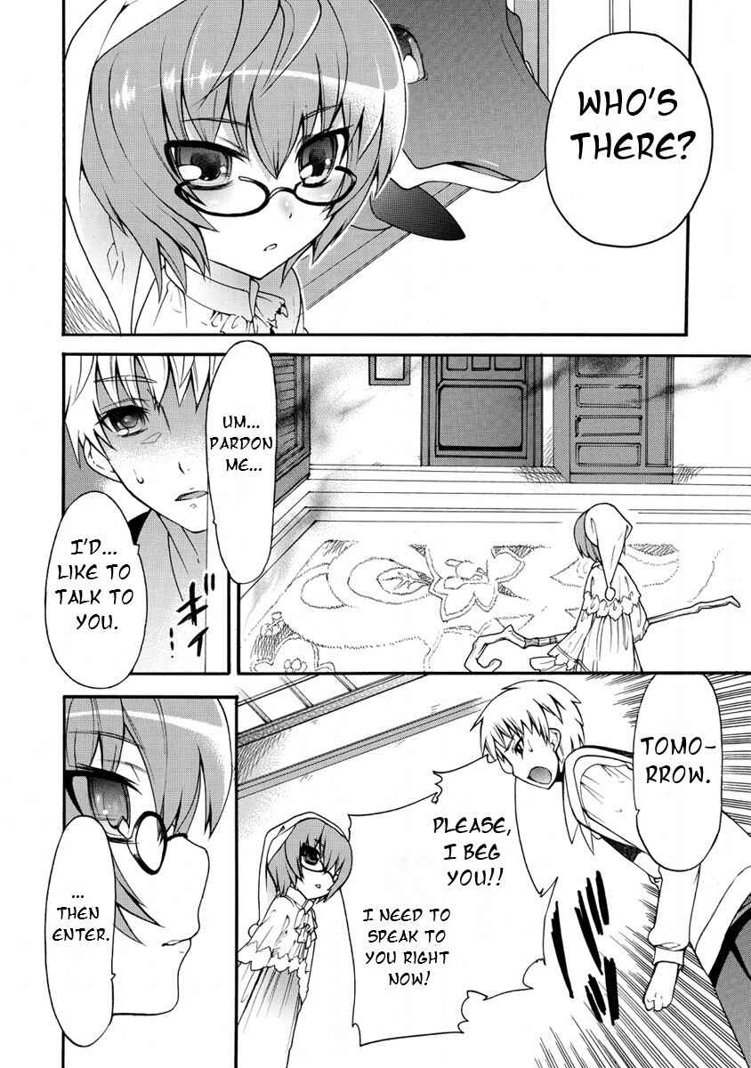 Page 18 Chapter 2 Zero no Tsukaima Gaiden: Tabasa no Bouken