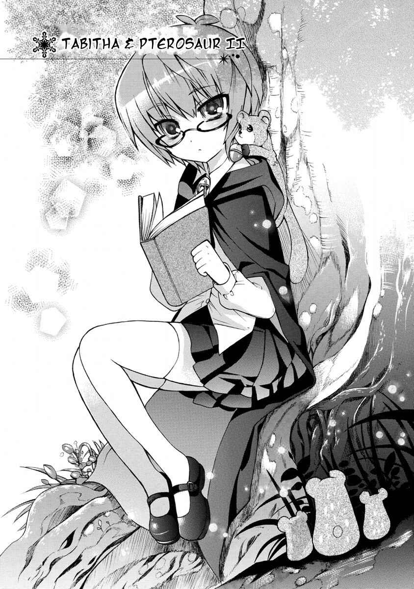Page 3 Chapter 2 Zero no Tsukaima Gaiden: Tabasa no Bouken