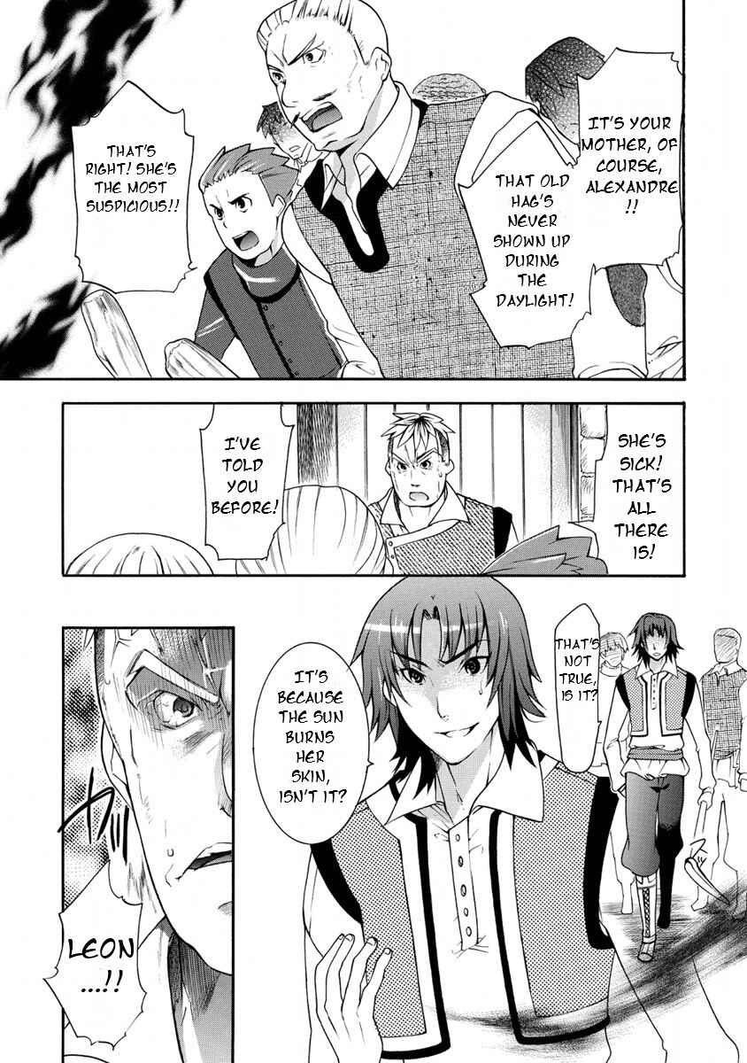 Page 23 Chapter 5 Zero no Tsukaima Gaiden: Tabasa no Bouken