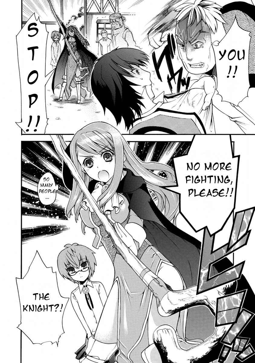 Page 24 Chapter 5 Zero no Tsukaima Gaiden: Tabasa no Bouken