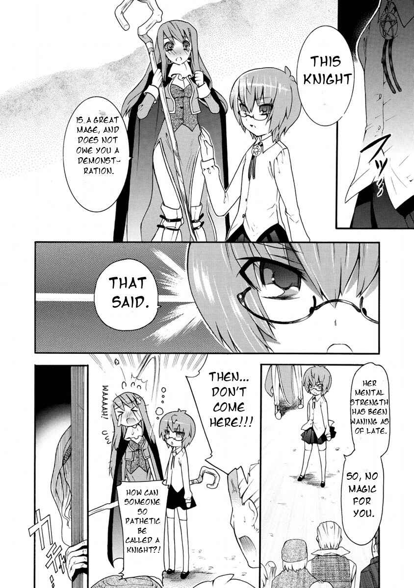 Page 28 Chapter 5 Zero no Tsukaima Gaiden: Tabasa no Bouken