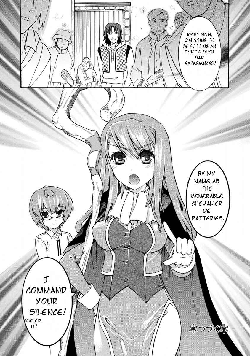 Page 32 Chapter 5 Zero no Tsukaima Gaiden: Tabasa no Bouken