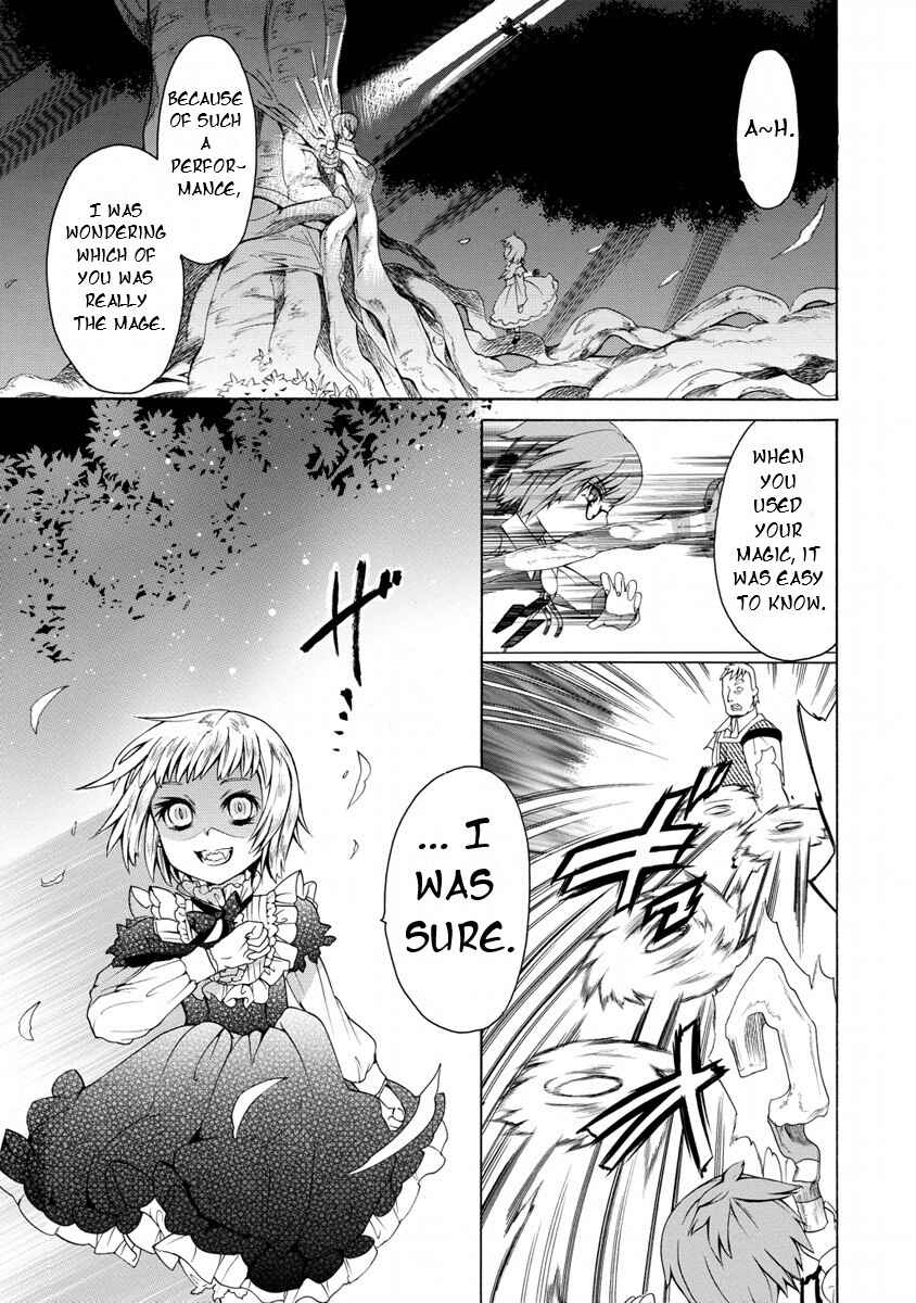 Page 4 Chapter 9 Zero no Tsukaima Gaiden: Tabasa no Bouken