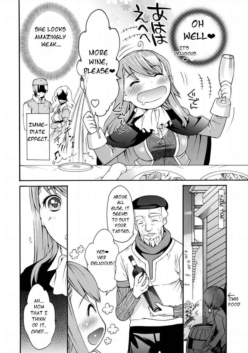 Page 18 Chapter 6 Zero no Tsukaima Gaiden: Tabasa no Bouken