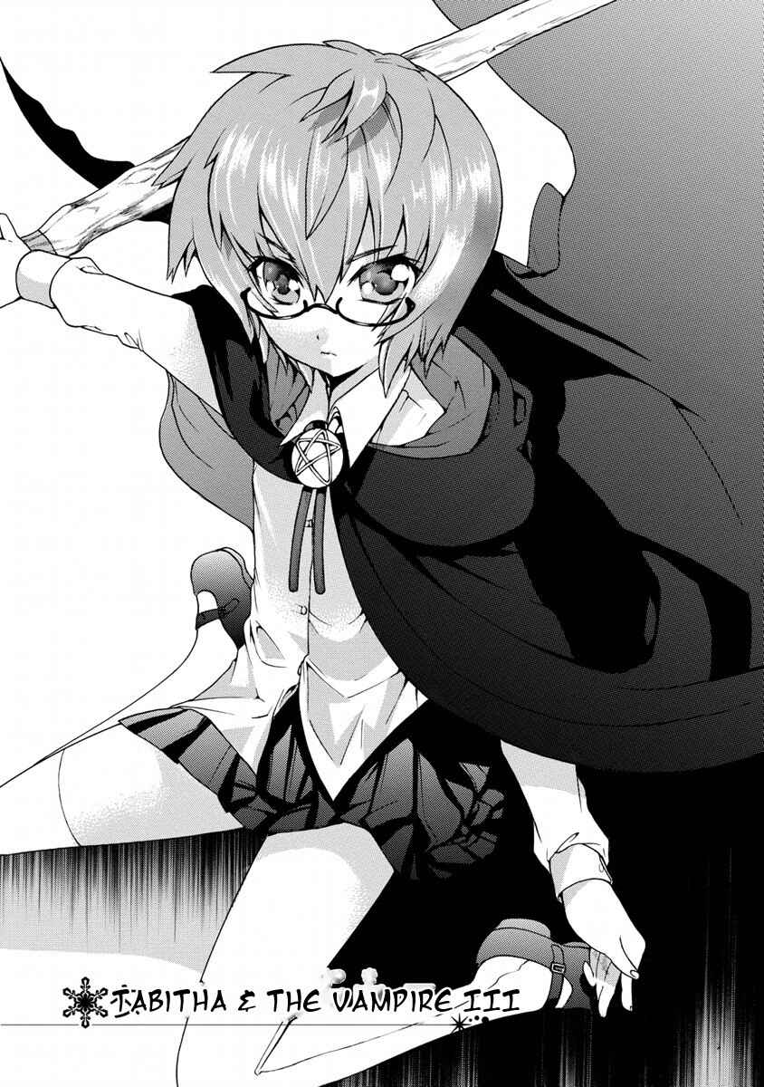 Page 8 Chapter 6 Zero no Tsukaima Gaiden: Tabasa no Bouken