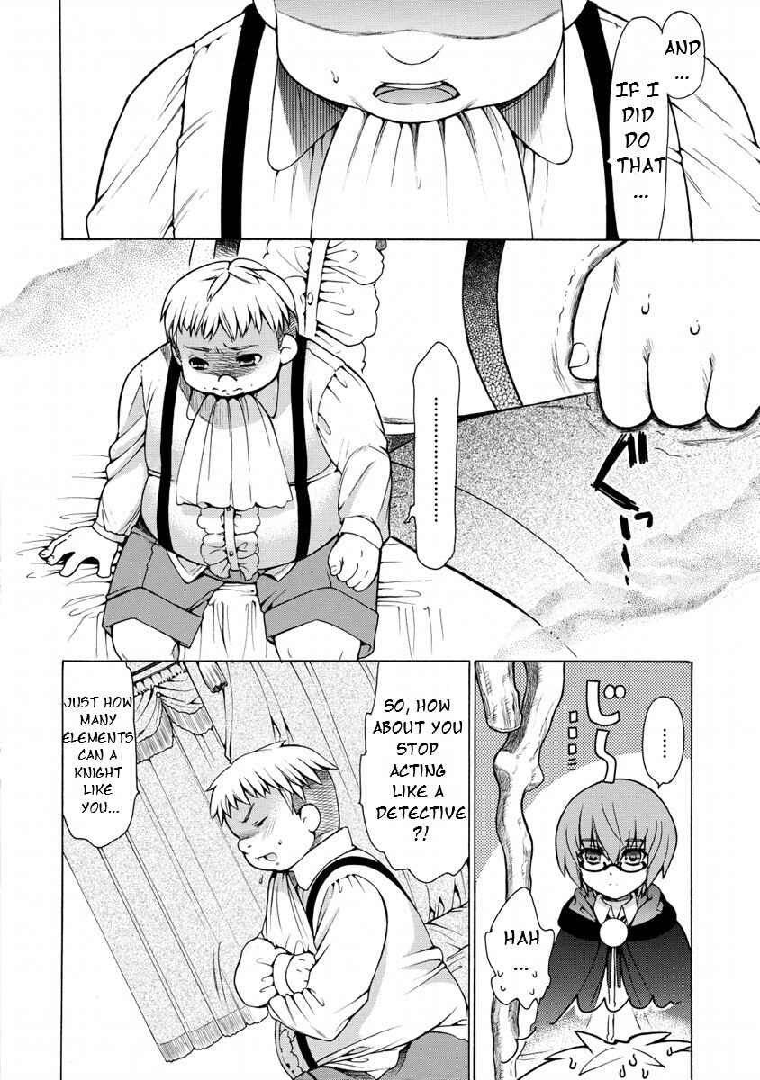 Page 12 Chapter 16 Zero no Tsukaima Gaiden: Tabasa no Bouken