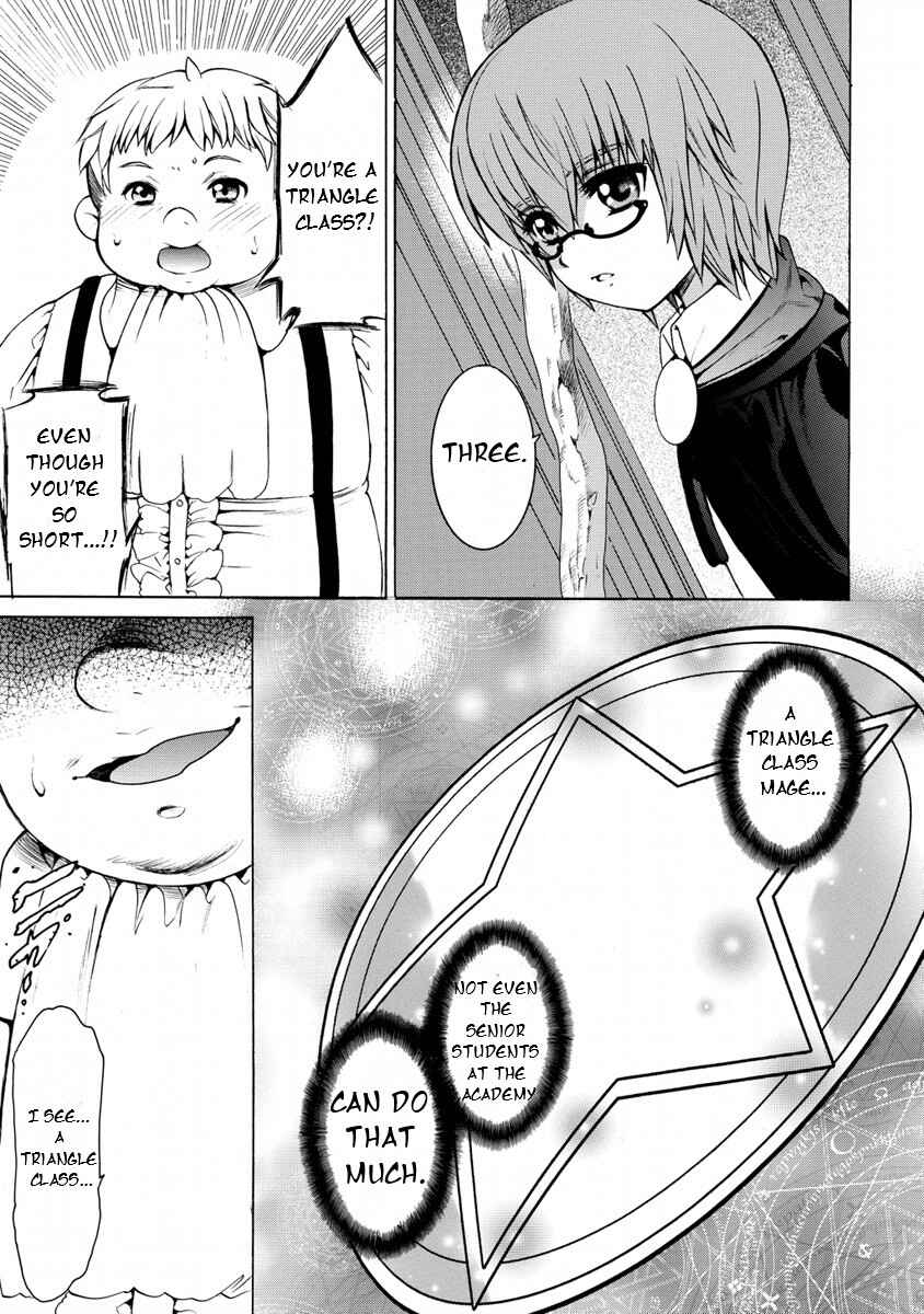 Page 13 Chapter 16 Zero no Tsukaima Gaiden: Tabasa no Bouken
