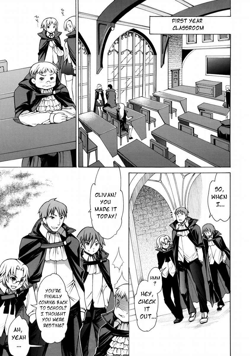 Page 15 Chapter 16 Zero no Tsukaima Gaiden: Tabasa no Bouken