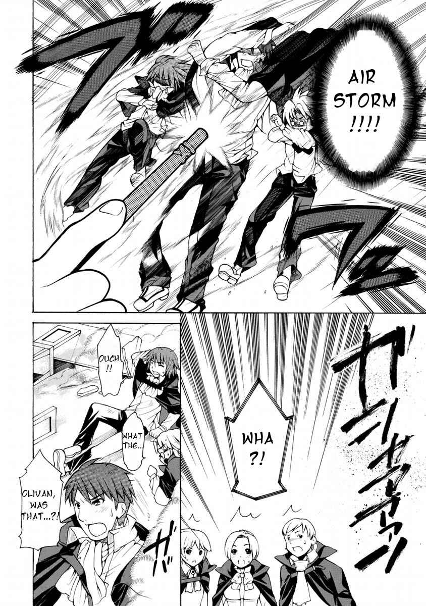 Page 18 Chapter 16 Zero no Tsukaima Gaiden: Tabasa no Bouken