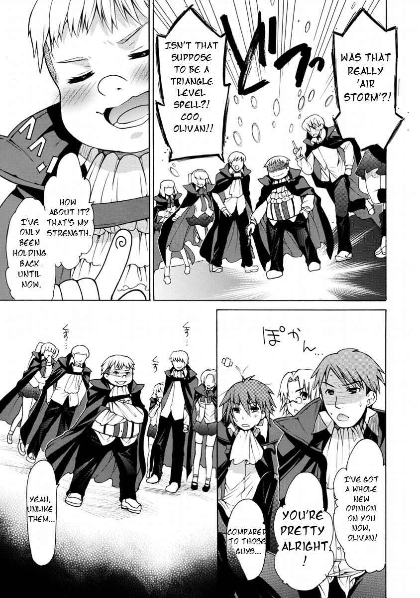 Page 19 Chapter 16 Zero no Tsukaima Gaiden: Tabasa no Bouken